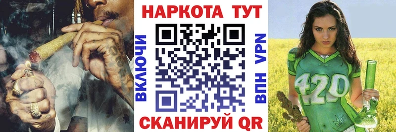 Виды наркоты Приозерск Марихуана блэк спрут ТОР ГАШИШ Меф СК