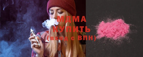 тгк Алексеевка