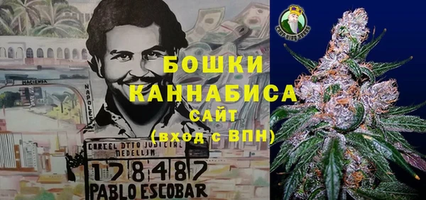 COCAINE Алексин