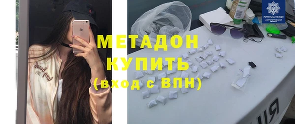 тгк Алексеевка
