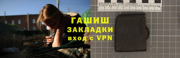 mdpv Алзамай