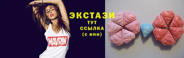COCAINE Алексин