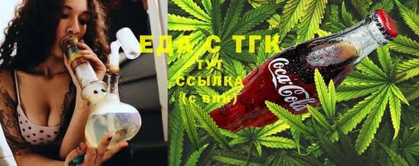 тгк Алексеевка