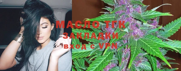 COCAINE Алексин