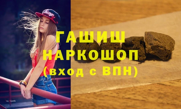 тгк Алексеевка