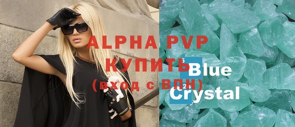 mdpv Алзамай