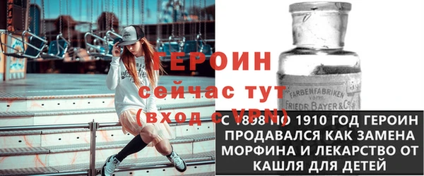 тгк Алексеевка