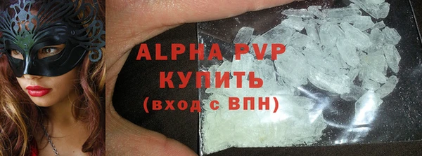 mdpv Алзамай