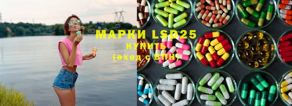mdpv Алзамай