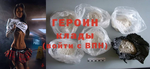 MESCALINE Абаза
