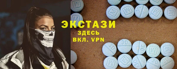 COCAINE Алексин