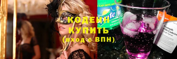 mdpv Алзамай