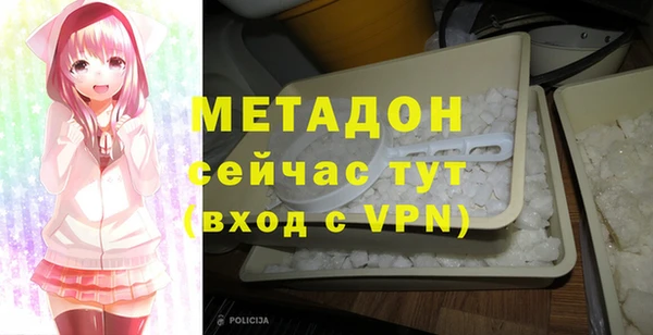 mdpv Алзамай