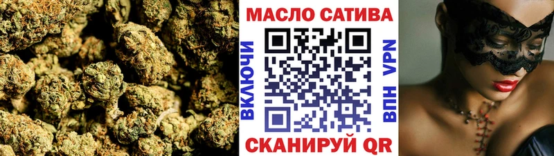 кракен ONION  Приозерск  Дистиллят ТГК вейп  магазин продажи  